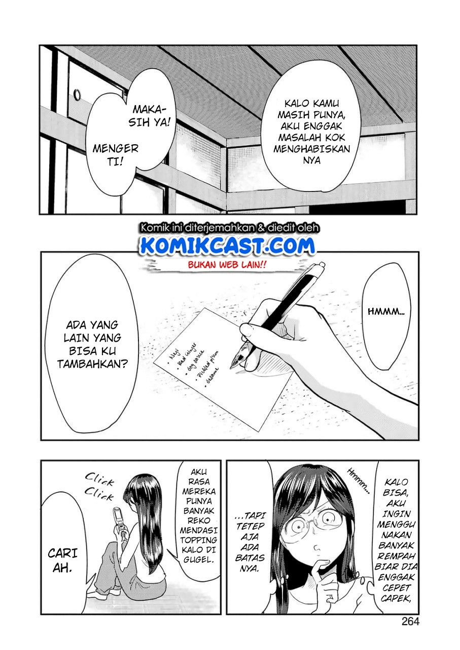 Yakumo-san wa Ezuke ga Shitai. chapter 37